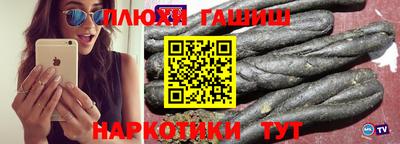 MDMA Балаково