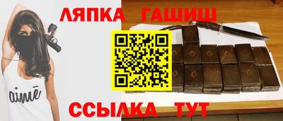 хмурый Бугуруслан