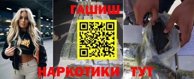 хмурый Бугуруслан