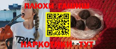а пвп мука Бузулук
