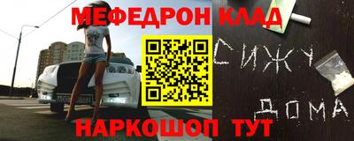хмурый Бугуруслан