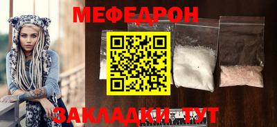 гашишное масло Балашиха