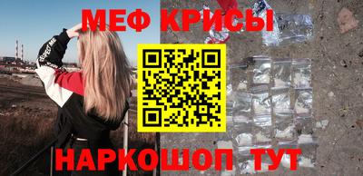 гашишное масло Балашиха