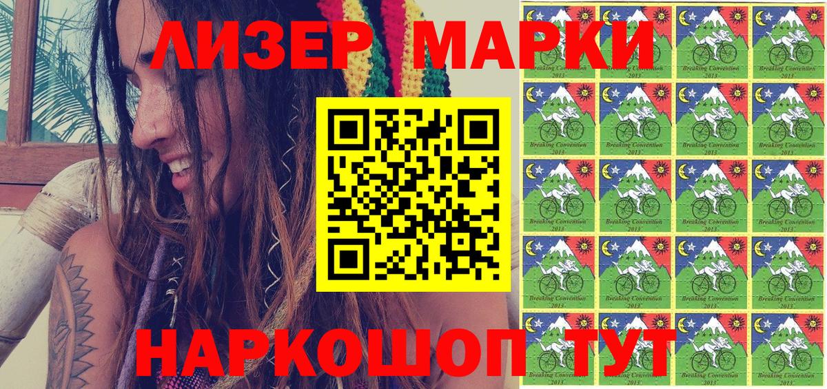 ГАШ  МАРИХУАНА  Меф кристаллы  ЭКСТАЗИ  Донецк  АМФЕТАМИН кристаллы  Сколько стоит  Cocaine  Метадон  Alpha PVP СОЛЬ  