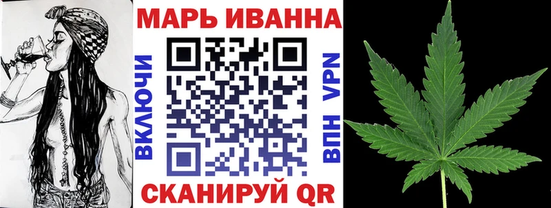 OMG ссылки Донецк Канабис гибрид